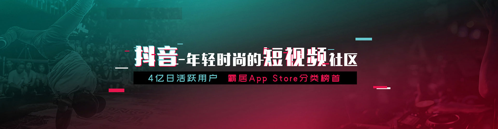 南票搜索开户返点