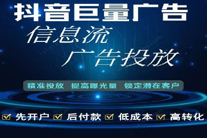 百度推广代运营案例：案例分享：助力企业实现线上线下融合