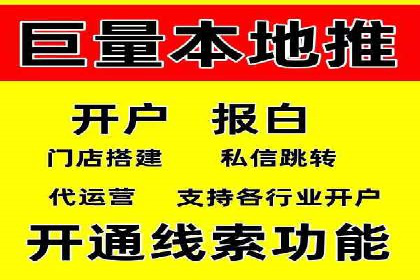 竞价广告的创意策略：XX企业广告成功的关键因素